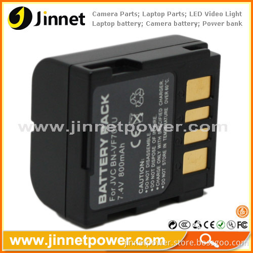 High Quality Dv Camcorder Replacement Battery For Jvc Nb-fv707u